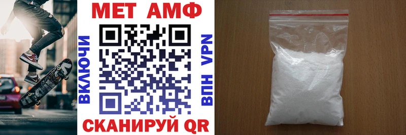 магазин    Химки  Amphetamine 97% 