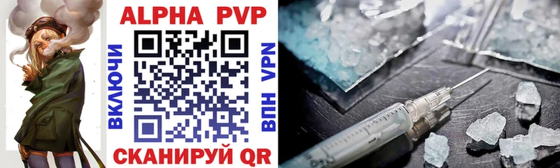 darknet как зайти  Химки  А ПВП VHQ  ссылка на мегу рабочий сайт 