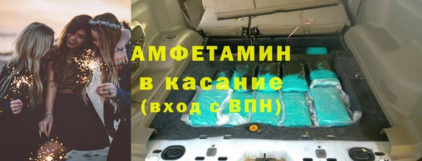 spice Нефтегорск