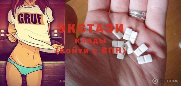 СК Нея