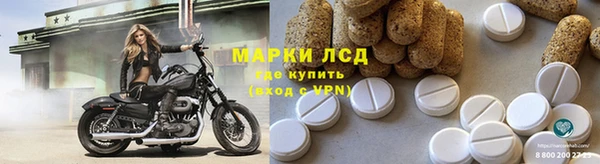 кокаин перу Алексин