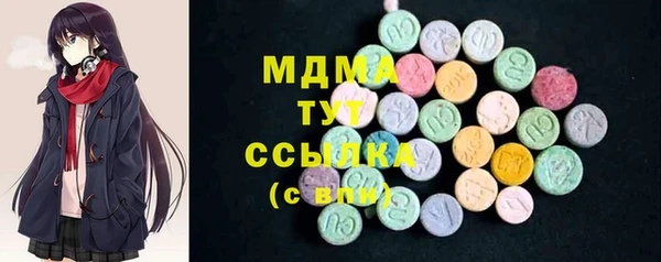 круглые Алексеевка
