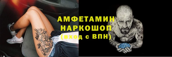 СК Нея