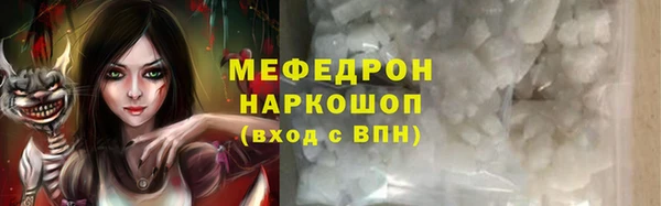 СК Нея