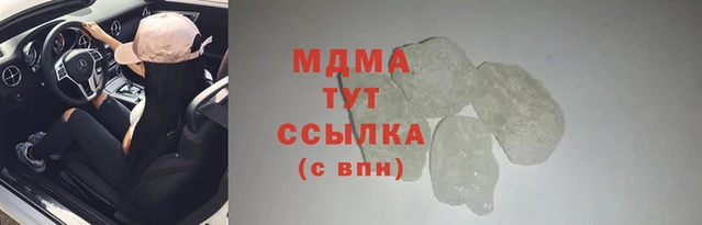 СК Нея