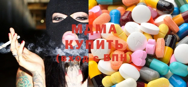 прущий лед Алзамай