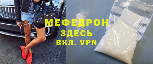 СК Нея