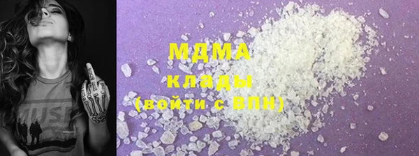 СК Нея
