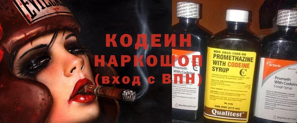 СК Нея