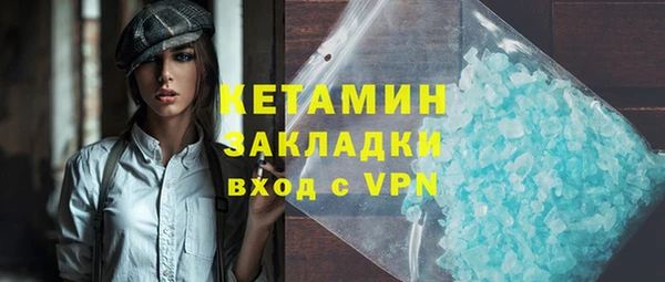 СК Нея