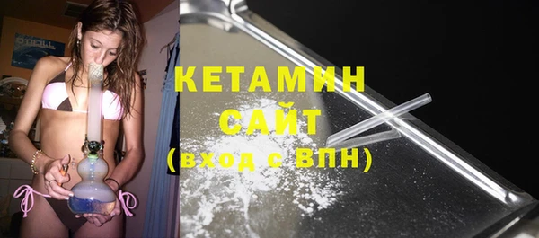 гидра Нефтекумск