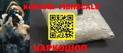альфа пвп VHQ Краснокаменск