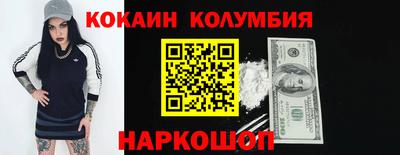 альфа пвп VHQ Краснокаменск