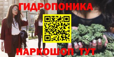 COCAINE Краснознаменск