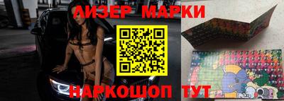 меф Краснодар