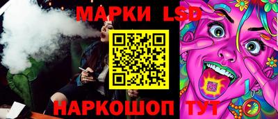 меф Краснодар
