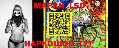 меф Краснодар