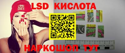 COCAINE Краснознаменск