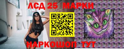 меф Краснодар