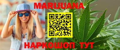 COCAINE Краснознаменск
