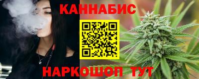 COCAINE Краснознаменск