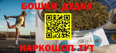 альфа пвп VHQ Краснокаменск