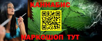 COCAINE Краснознаменск