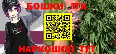 альфа пвп VHQ Краснокаменск