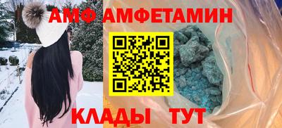 меф Краснодар