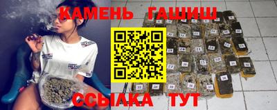 альфа пвп VHQ Краснокаменск