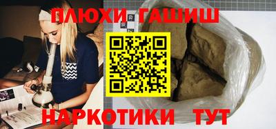 меф Краснодар
