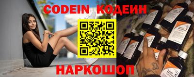 COCAINE Краснознаменск