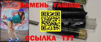 COCAINE Краснознаменск