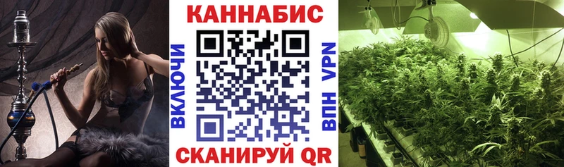 Марихуана LSD WEED  Химки 